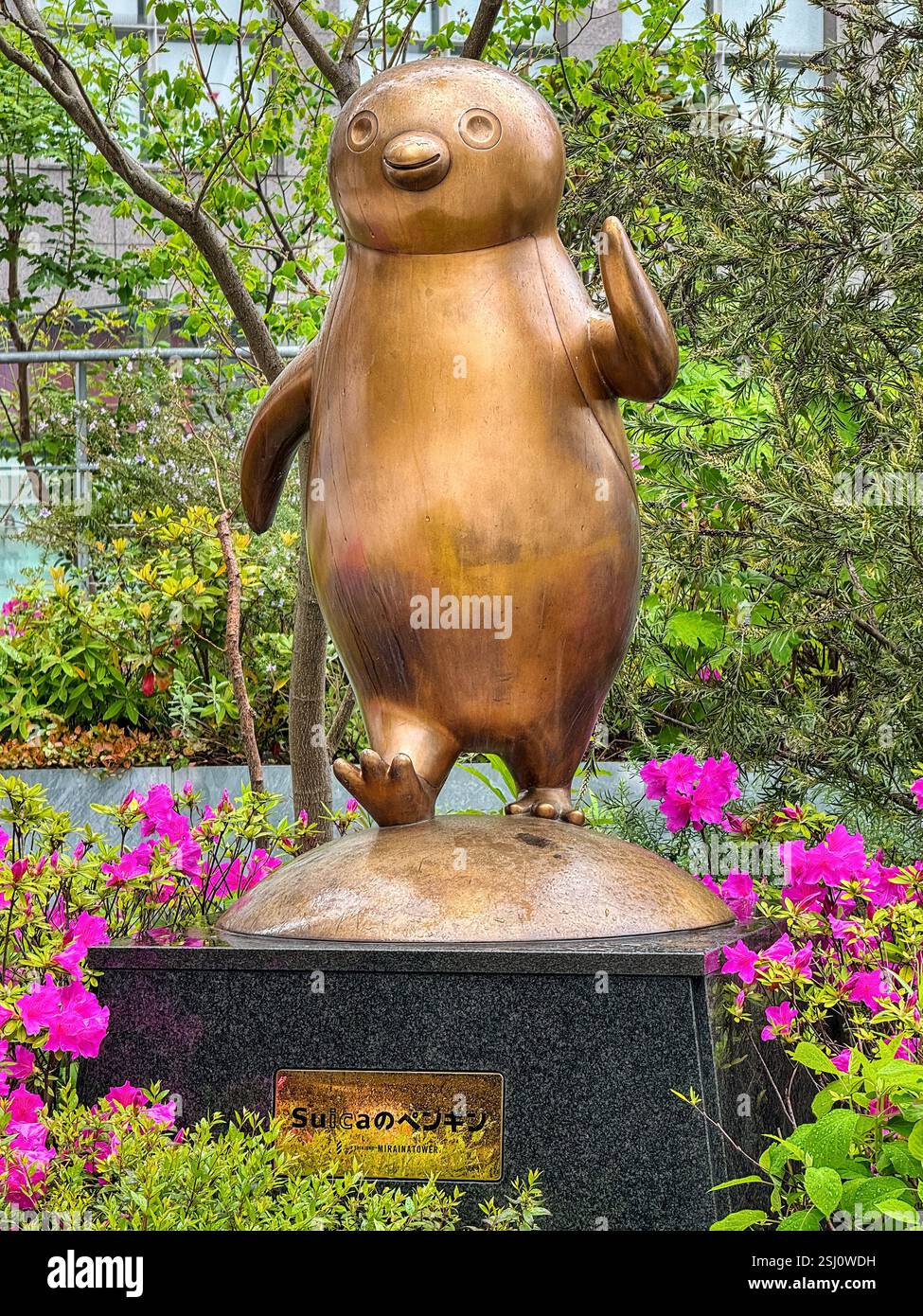 Suica penguin at Shinjuku station in Tokyo, Japan. Mascot of suica card, a prepaid smart card and electronic money system by JR East. - Smartphone Captured Stock Image