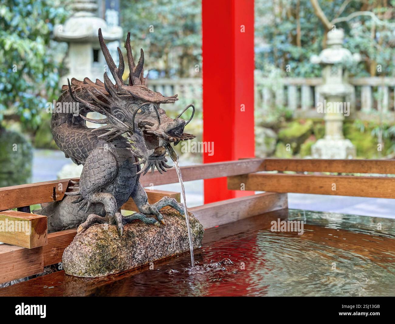 Dragon fountain at Hakone Shrine on Lake Ashi, Hakone area of Kanagawa Prefecture in Honshū, Japan. - Smartphone Captured Stock Image