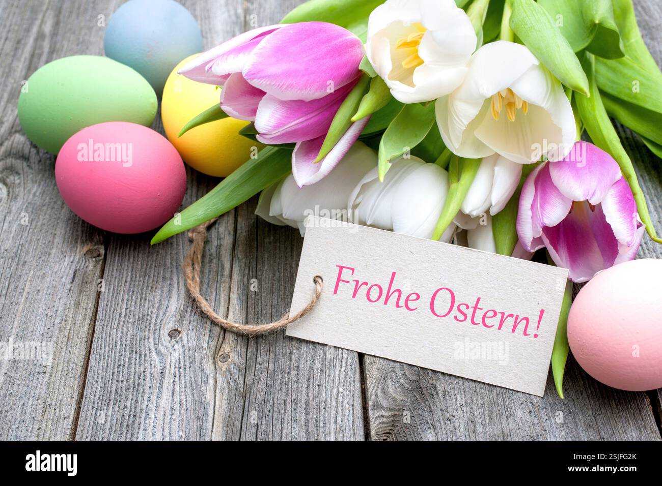 Happy Easter Stock Photo