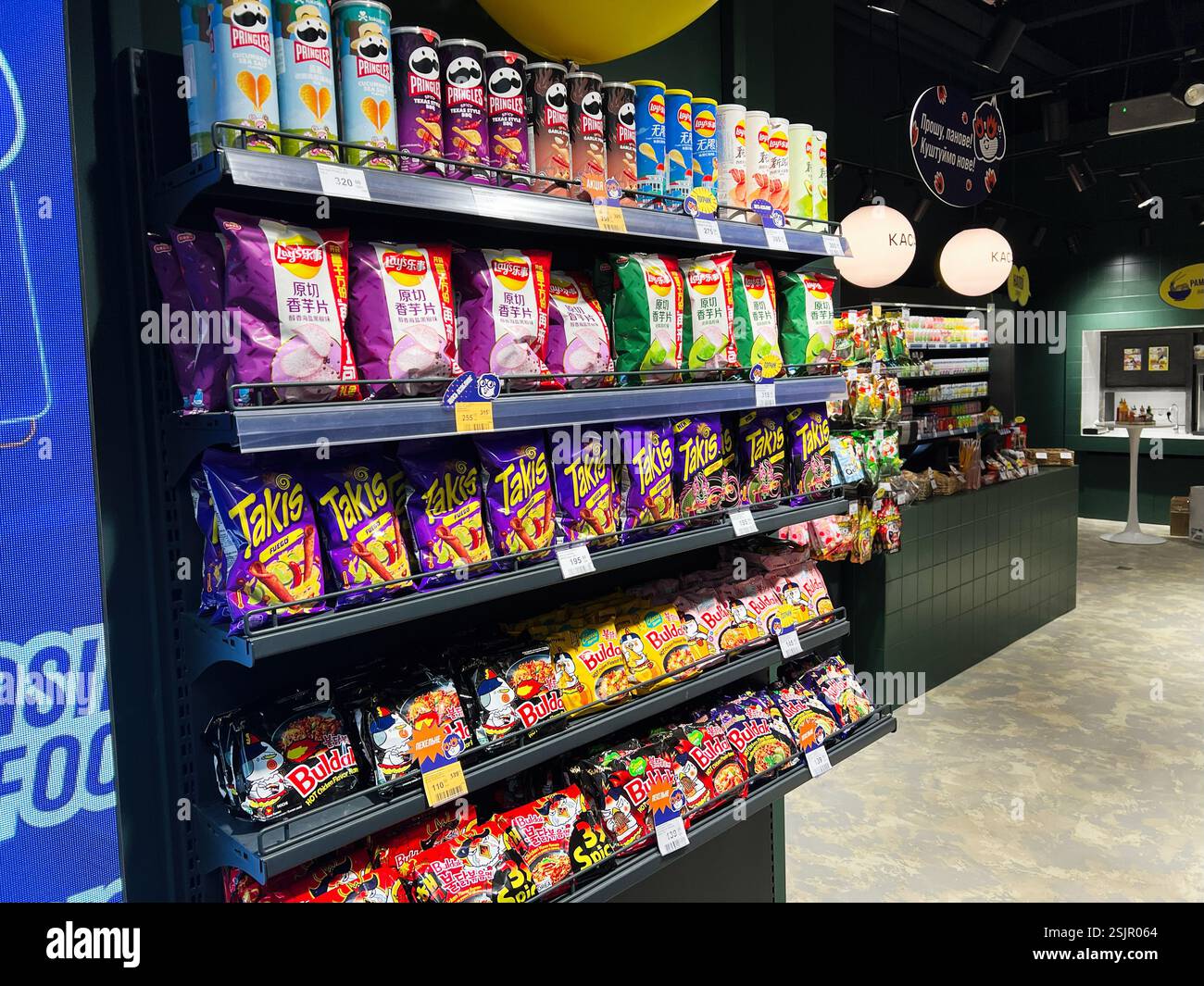 Takis chips hi-res stock photography and images - Alamy