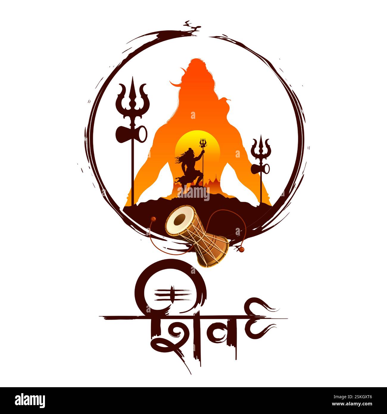 Lord Shiva, Indian God of Hindu for Maha Shivratri festival of India ...