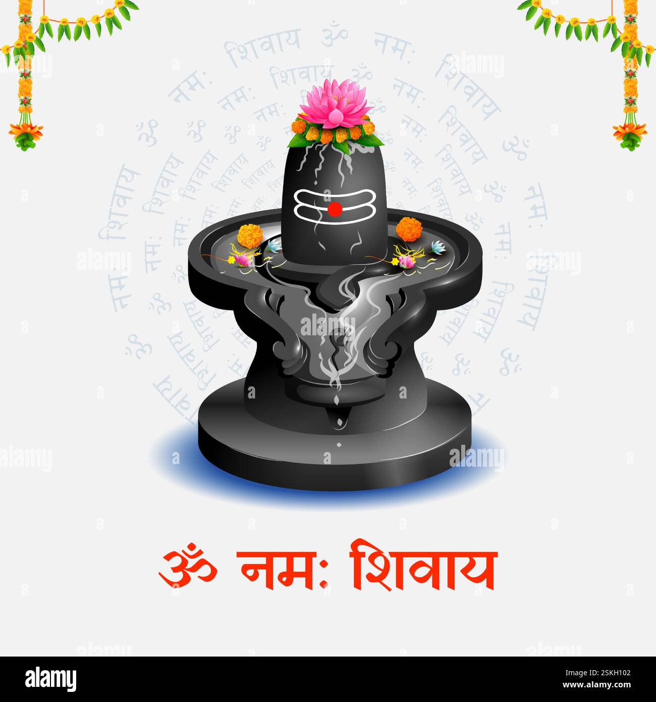 Lord Shiva, Indian God of Hindu for Maha Shivratri festival of India ...