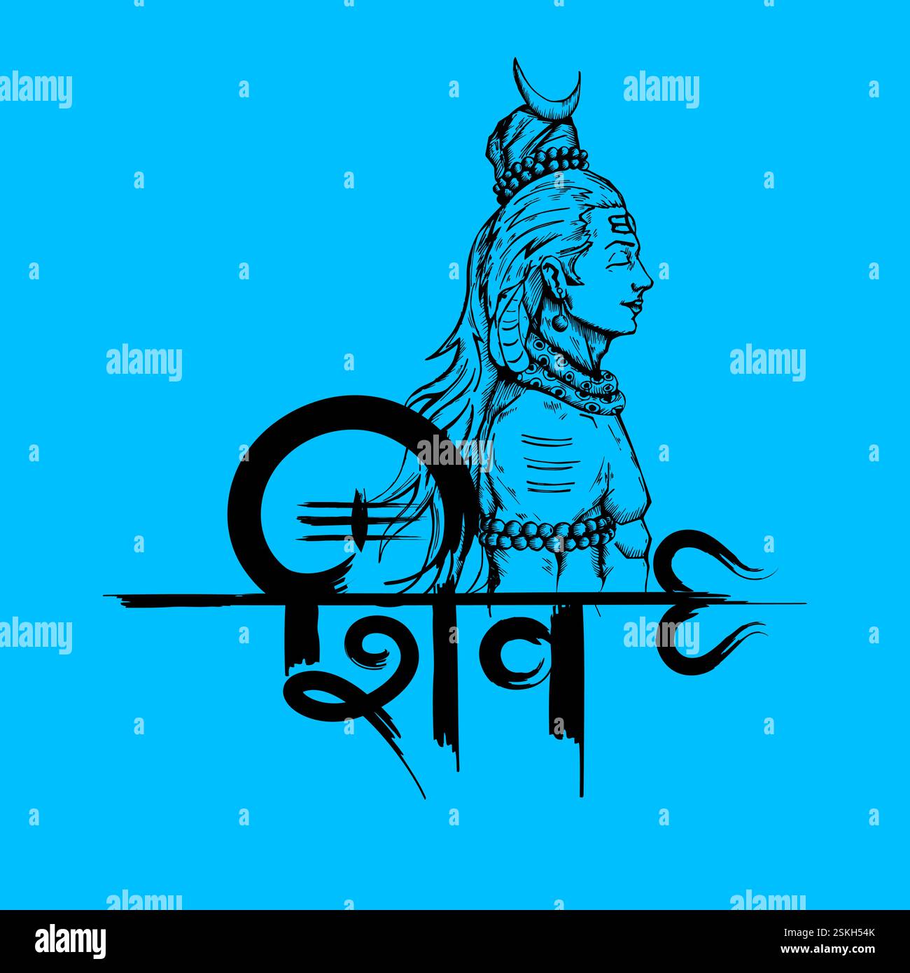 Lord Shiva, Indian God of Hindu for Maha Shivratri festival of India ...