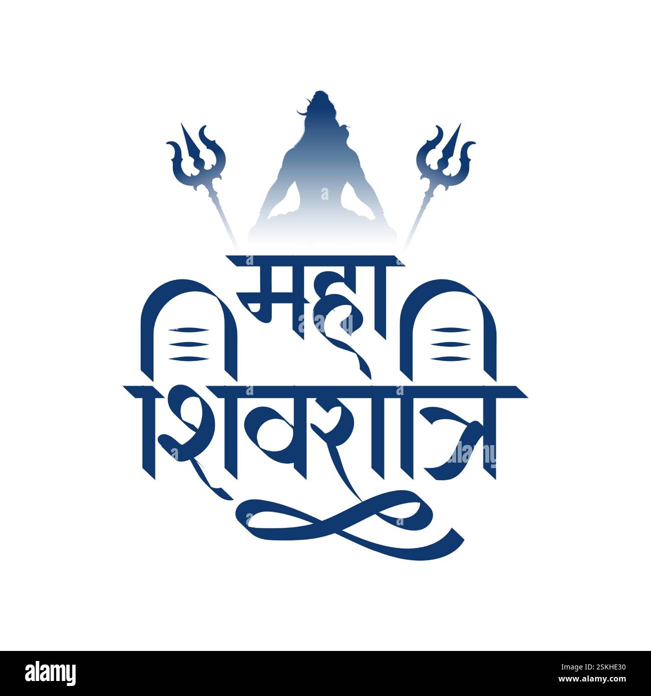 Lord Shiva, Indian God of Hindu for Maha Shivratri festival of India ...