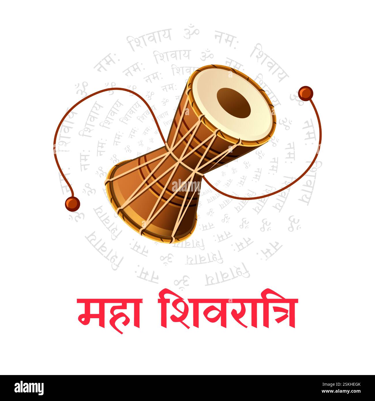 Lord Shiva, Indian God of Hindu for Maha Shivratri festival of India ...