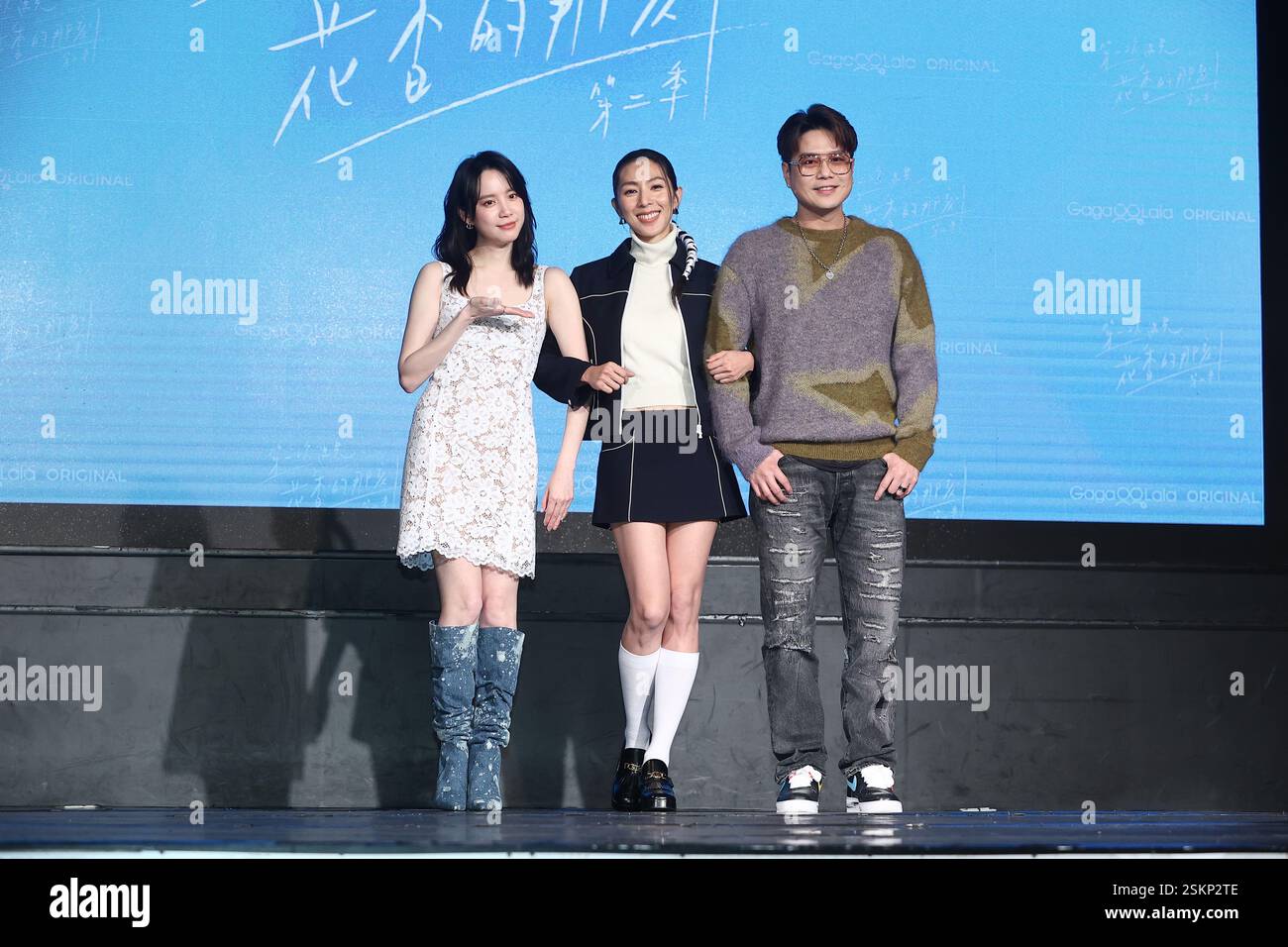 TAIPEI, CHINA - FEBRUARY 12, 2025 - Taiwanese actress Zaizai Lin and
