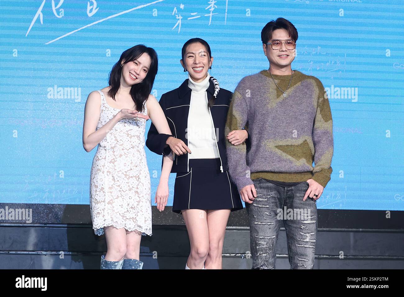 TAIPEI, CHINA - FEBRUARY 12, 2025 - Taiwanese actress Zaizai Lin and