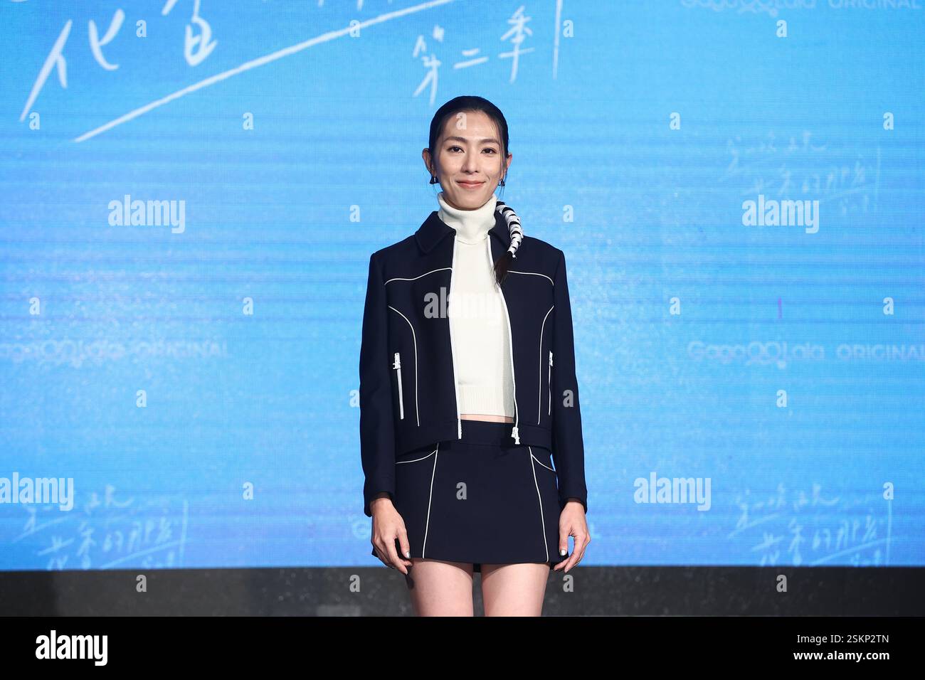 TAIPEI, CHINA - FEBRUARY 12, 2025 - Taiwanese actress Zaizai Lin