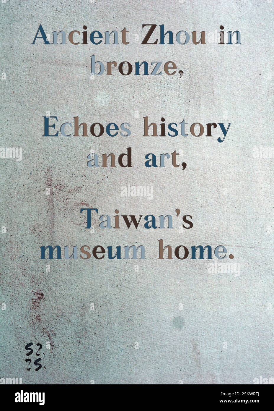 Historical Echoes and Modern Realities