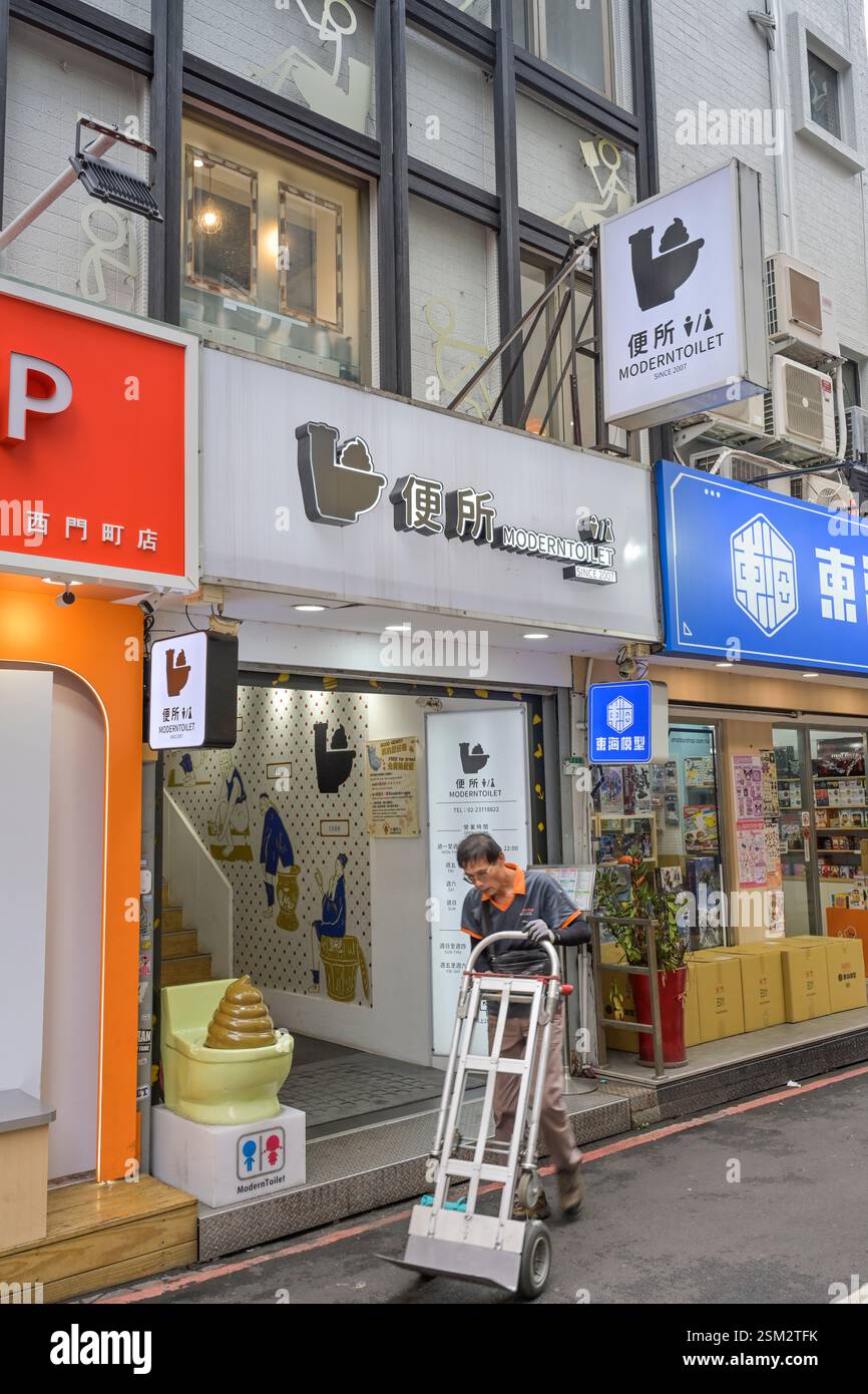 Modern Toilet Restaurant, Xining Road, Wanhua District, Ximending ...