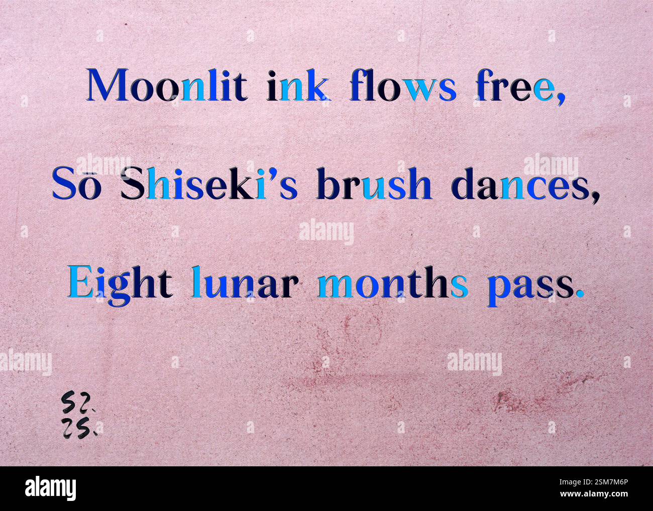 Shisekis hi-res stock photography and images - Alamy