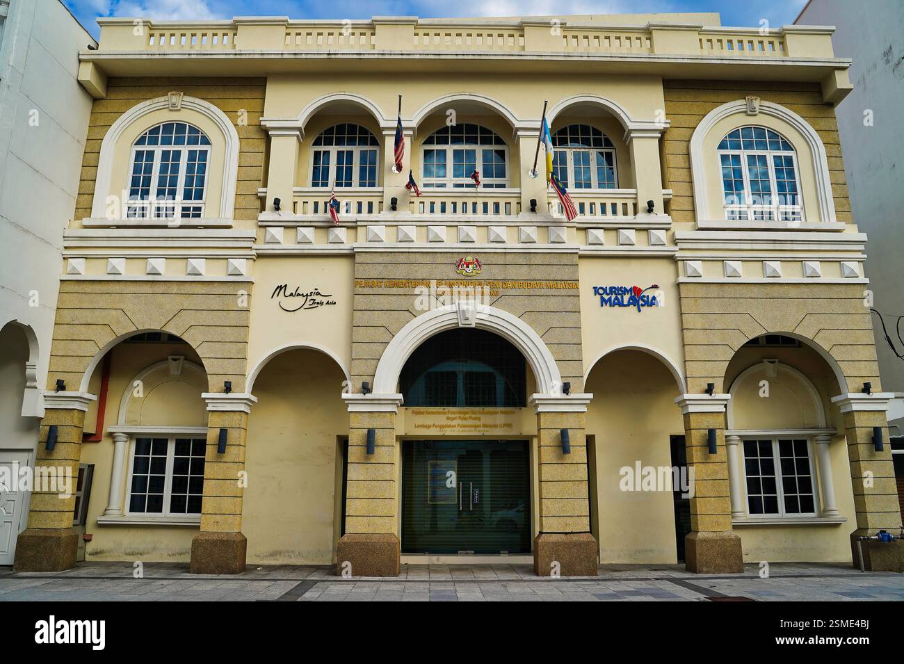 View of british colonial era building ministry of tourism arts and