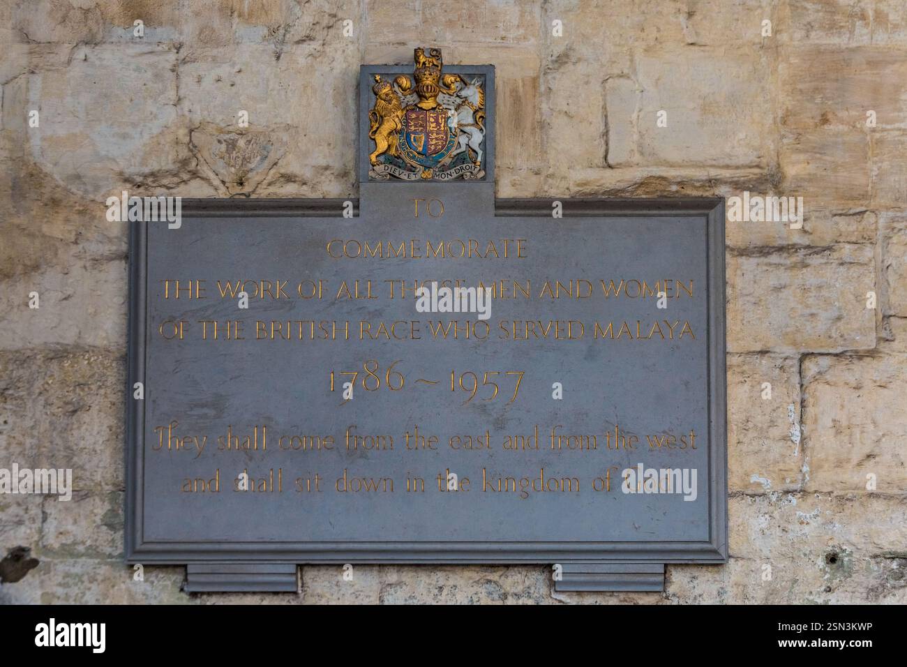 Great close-up view of the Malaya civil services memorial in the north cloister of Westminster Abbey, commemorating those who served Malaya. It was... Stock Photo