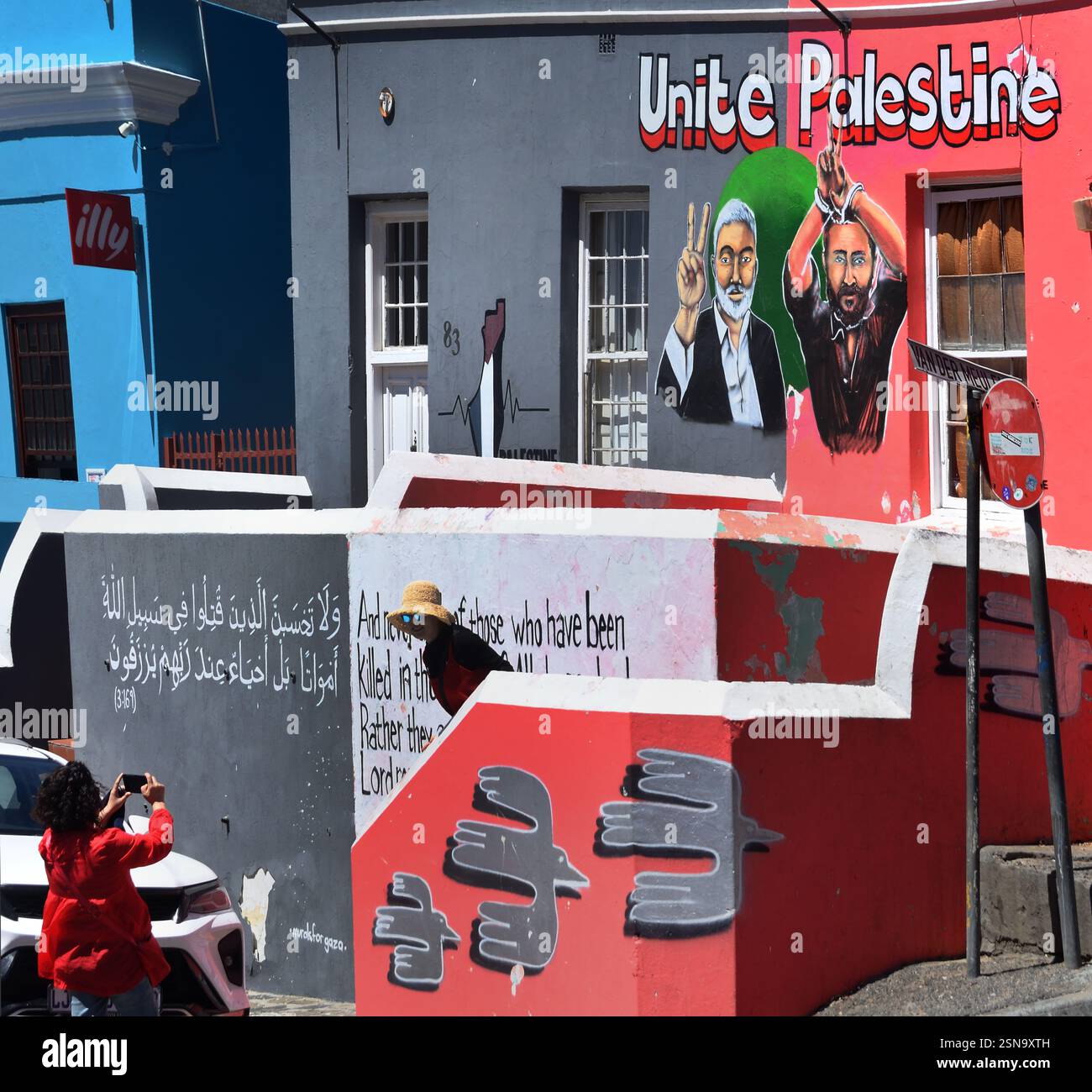 Unite Palestine, Bo-Kaap neighbourhood, Cape Town, South, Africa, RSA, (Schotsche Kloof,Malay Quarter, Muslim, neighbourhood, Chiappini Street, Stock Photo