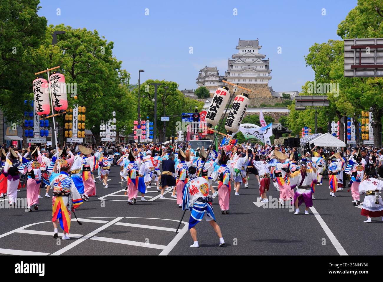 Himeji Castle Festival Himeji, Hyogo Prefecture Stock Photo