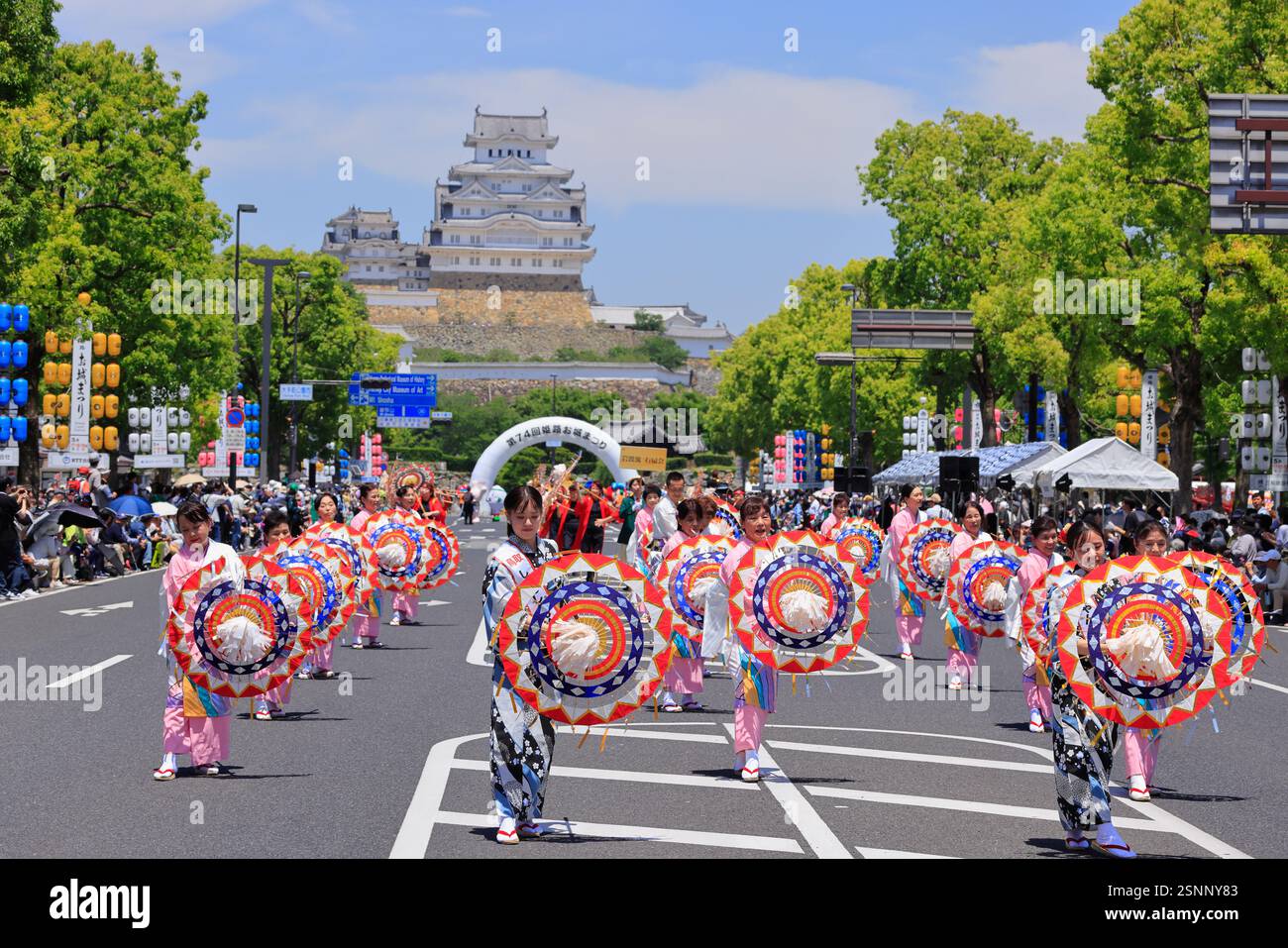 Himeji Castle Festival Himeji, Hyogo Prefecture Stock Photo