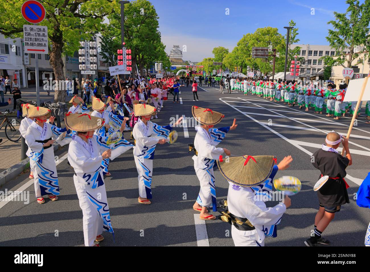 Himeji Castle Festival Himeji, Hyogo Prefecture Stock Photo