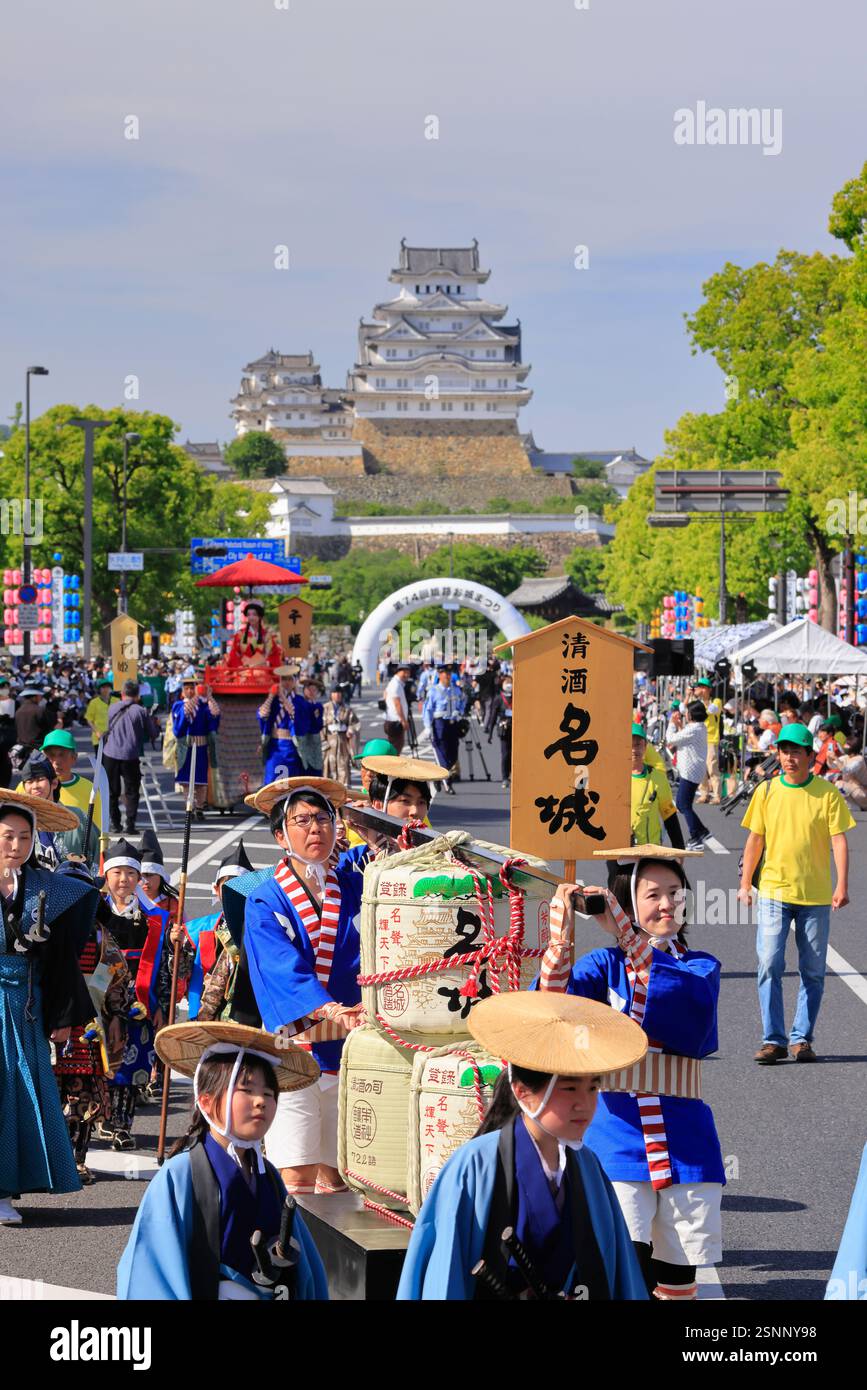 Himeji Castle Festival Himeji, Hyogo Prefecture Stock Photo