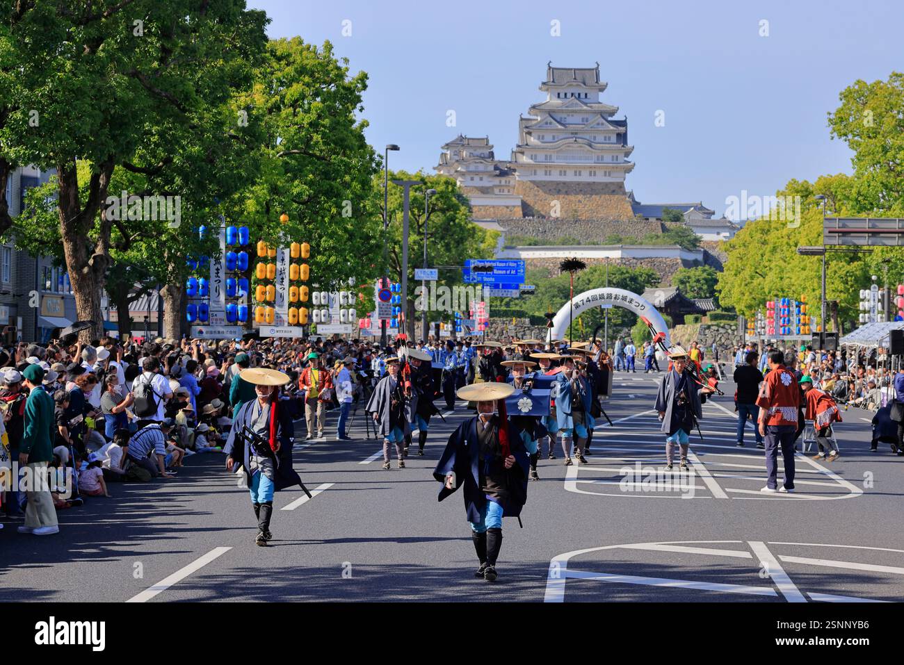 Himeji Castle Festival Himeji, Hyogo Prefecture Stock Photo