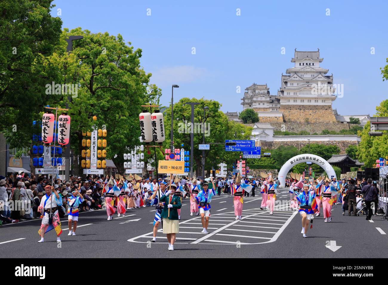 Himeji Castle Festival Himeji, Hyogo Prefecture Stock Photo