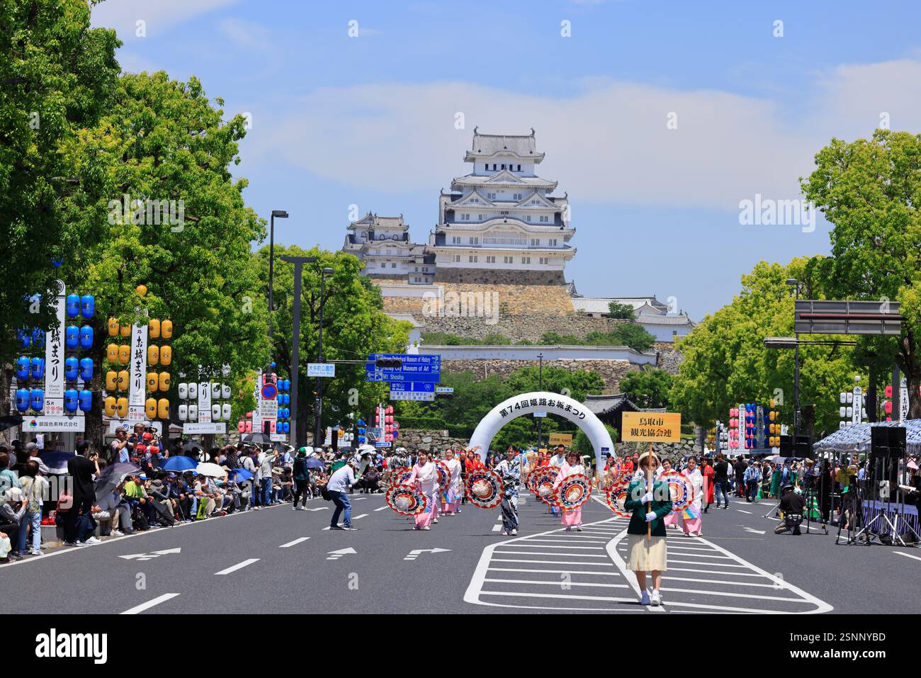 Himeji Castle Festival Himeji, Hyogo Prefecture Stock Photo