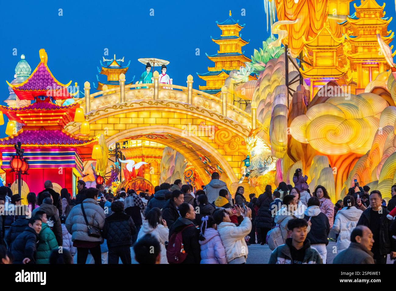 Tourists celebrate the Lantern Festival at the Zigong International ...