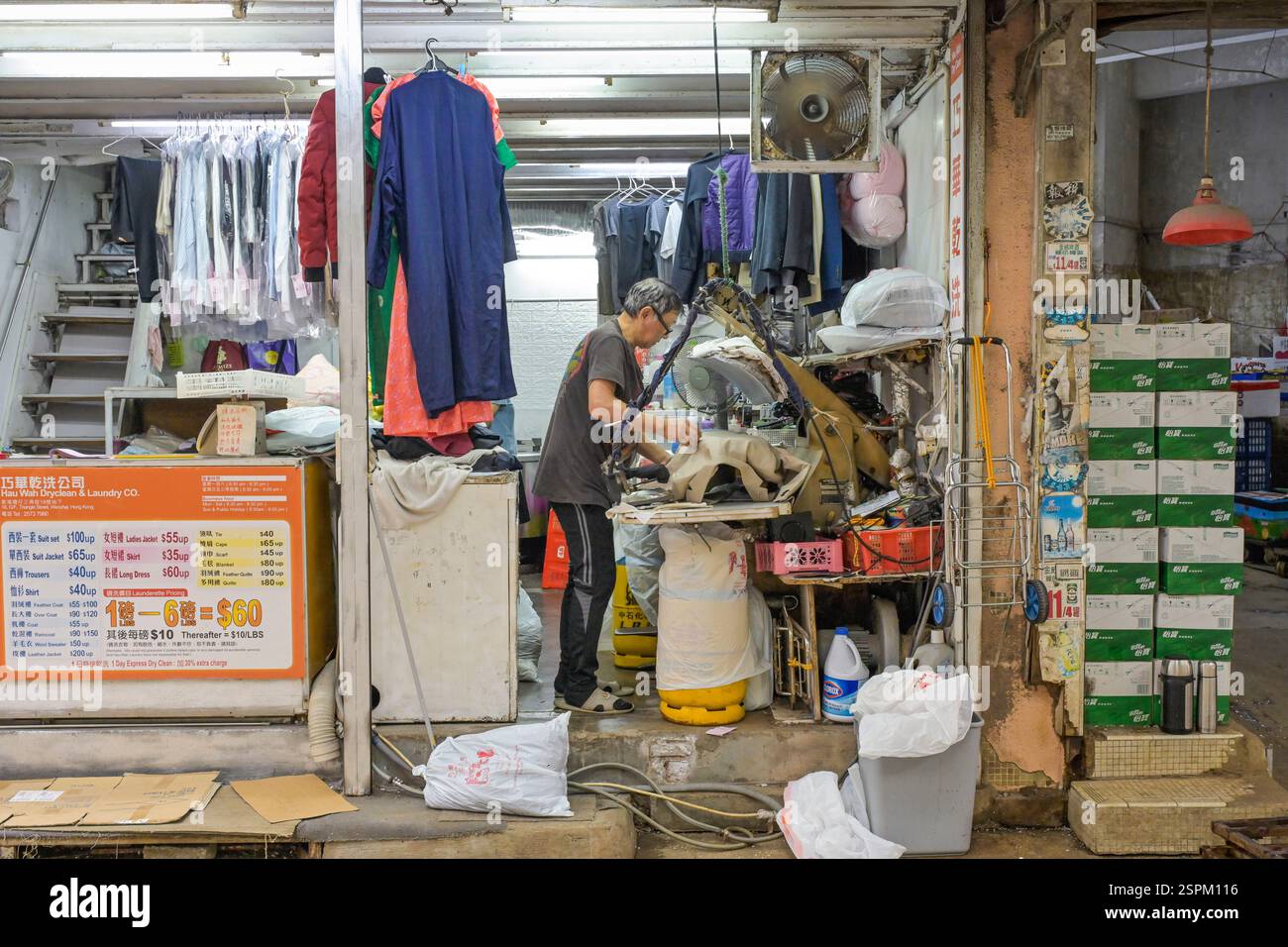 VOLKSREPUBLIK CHINA ENGLISH visual data 5