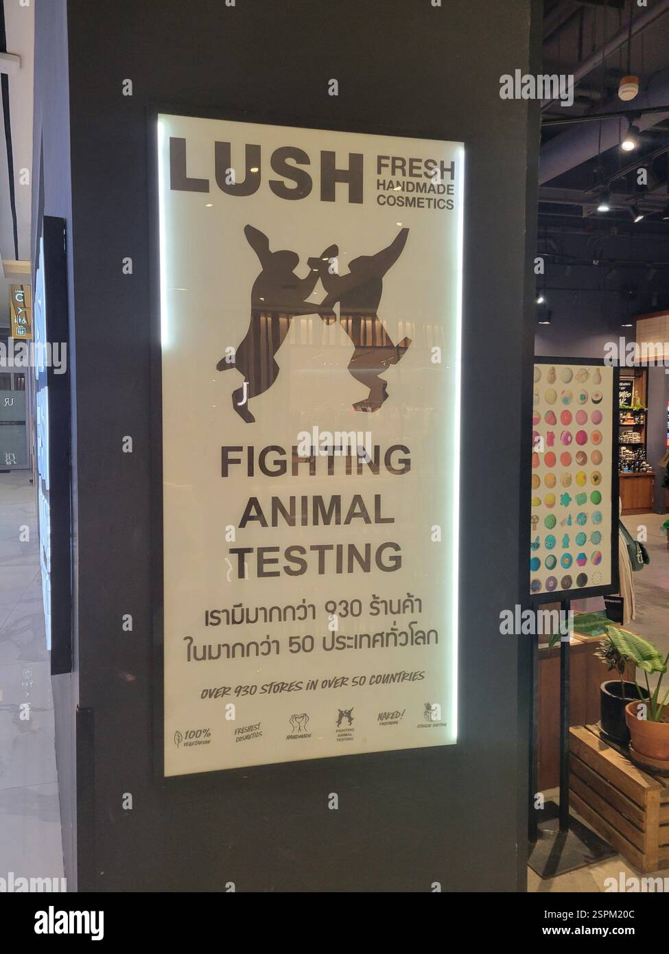 Fighting animal testing campaign hi-res stock photography and images ...