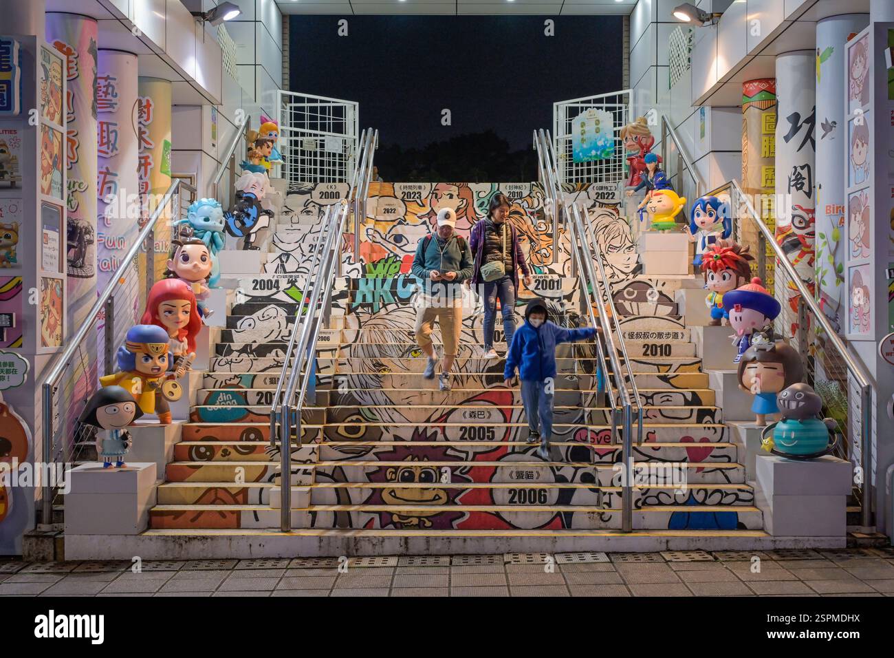 Comicfiguren, Treppe zum Kowloon Park, Nathan Road, Viertel Tsim Sha Tsui, Kowloon, Hongkong, Volksrepublik China Stock Photo