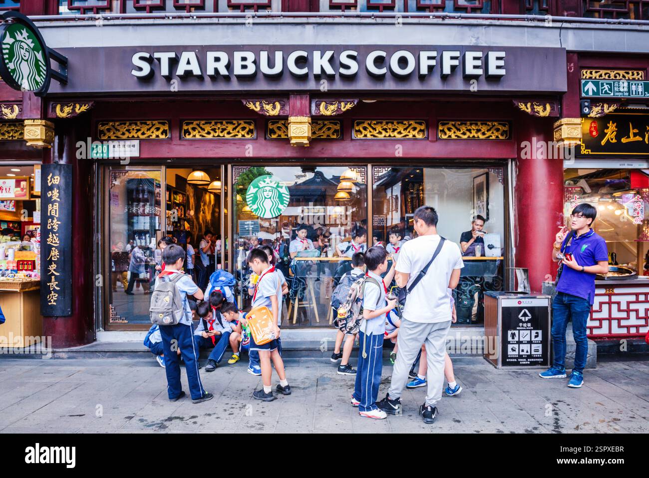 Starbucks yuyuan bazaar shanghai china hi-res stock photography