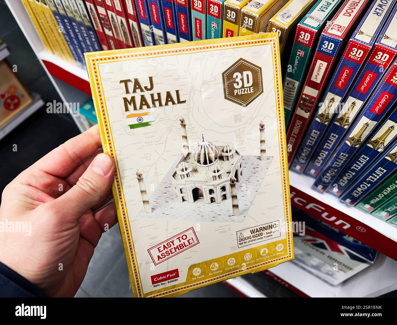 Taj Box Lviv, Ukraine - February 13, 2025: Close-up shows a Taj Mahal model ...