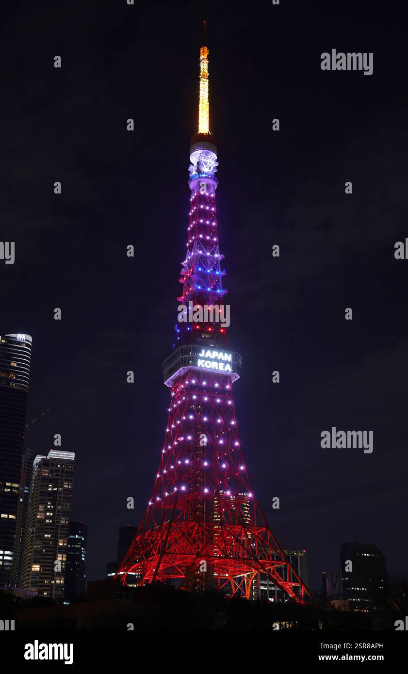 Tokyo Tower is illuminated to commemorate the 60th anniversary of the ...
