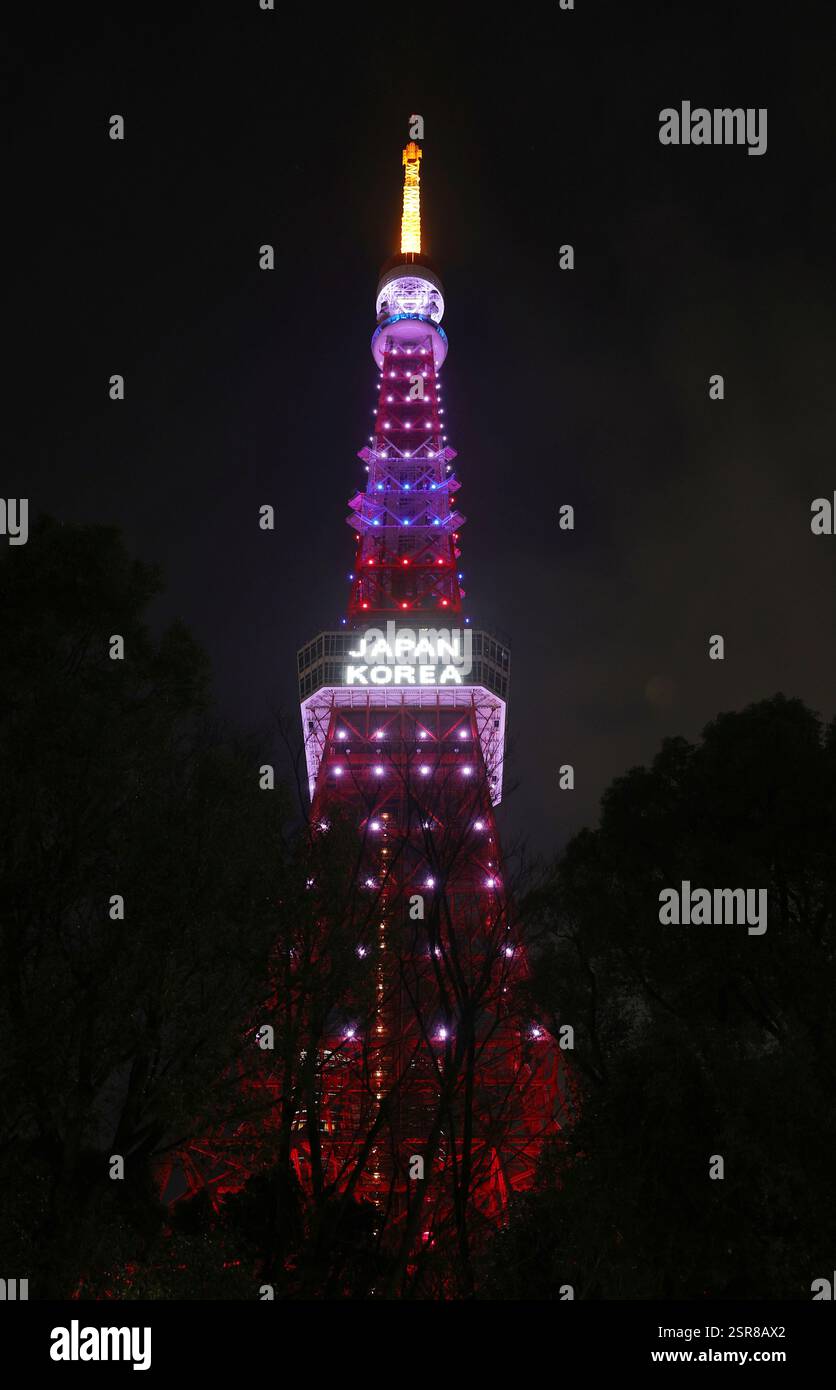 Tokyo Tower is illuminated to commemorate the 60th anniversary of the ...