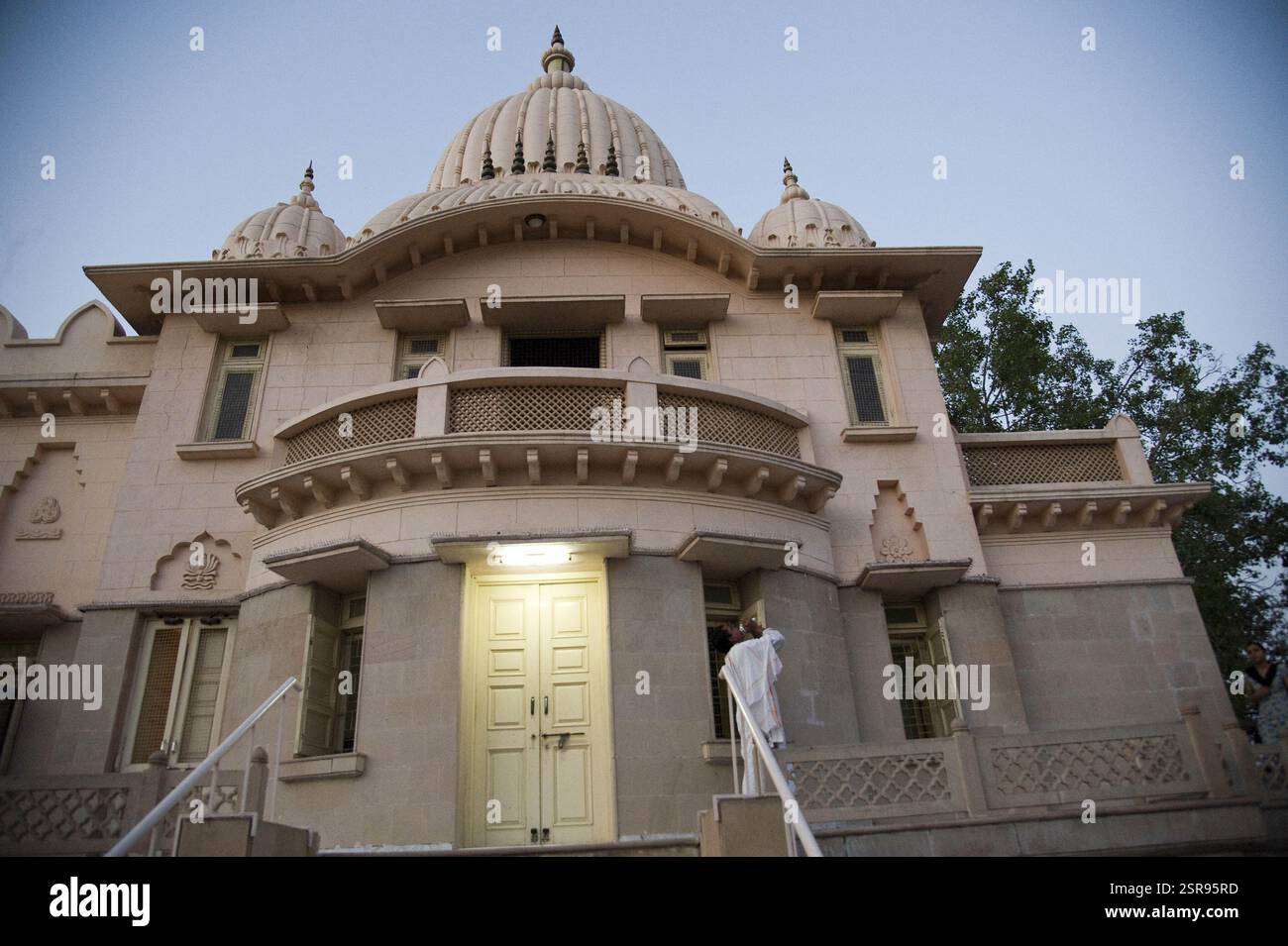 Mansarowar Math Mathura Ramakrishna math, mathura, uttar pradesh, india, asia Stock Photo - Alamy