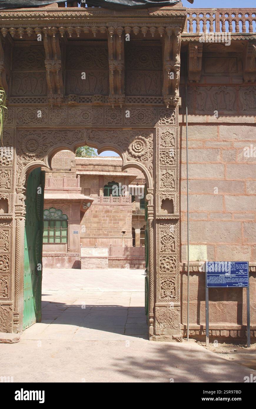 Entrance gate of Government Museum Zanana Bagh, Mandor Mandor Mandore, Jodhpur, Rajasthan, India, Asia Stock Photo