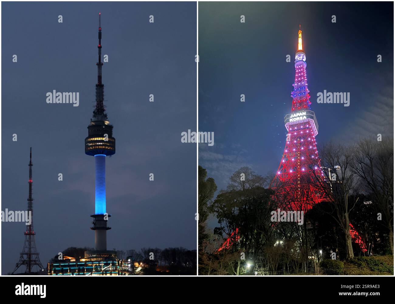 15th Feb, 2025. Lighting event to mark 60th anniv. of S. Korea, Japan's ...