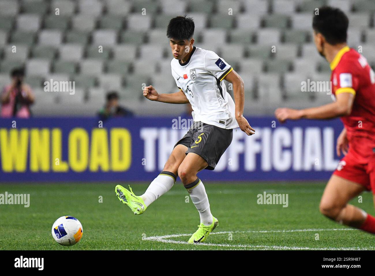 Shenzhen, China. 15 February, 2025. Xiao Peng #5 of China during the