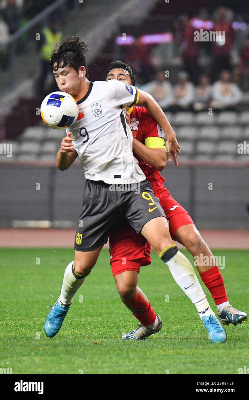 Shenzhen, China. 15 February, 2025. Chengyu Liu #9 of China during the