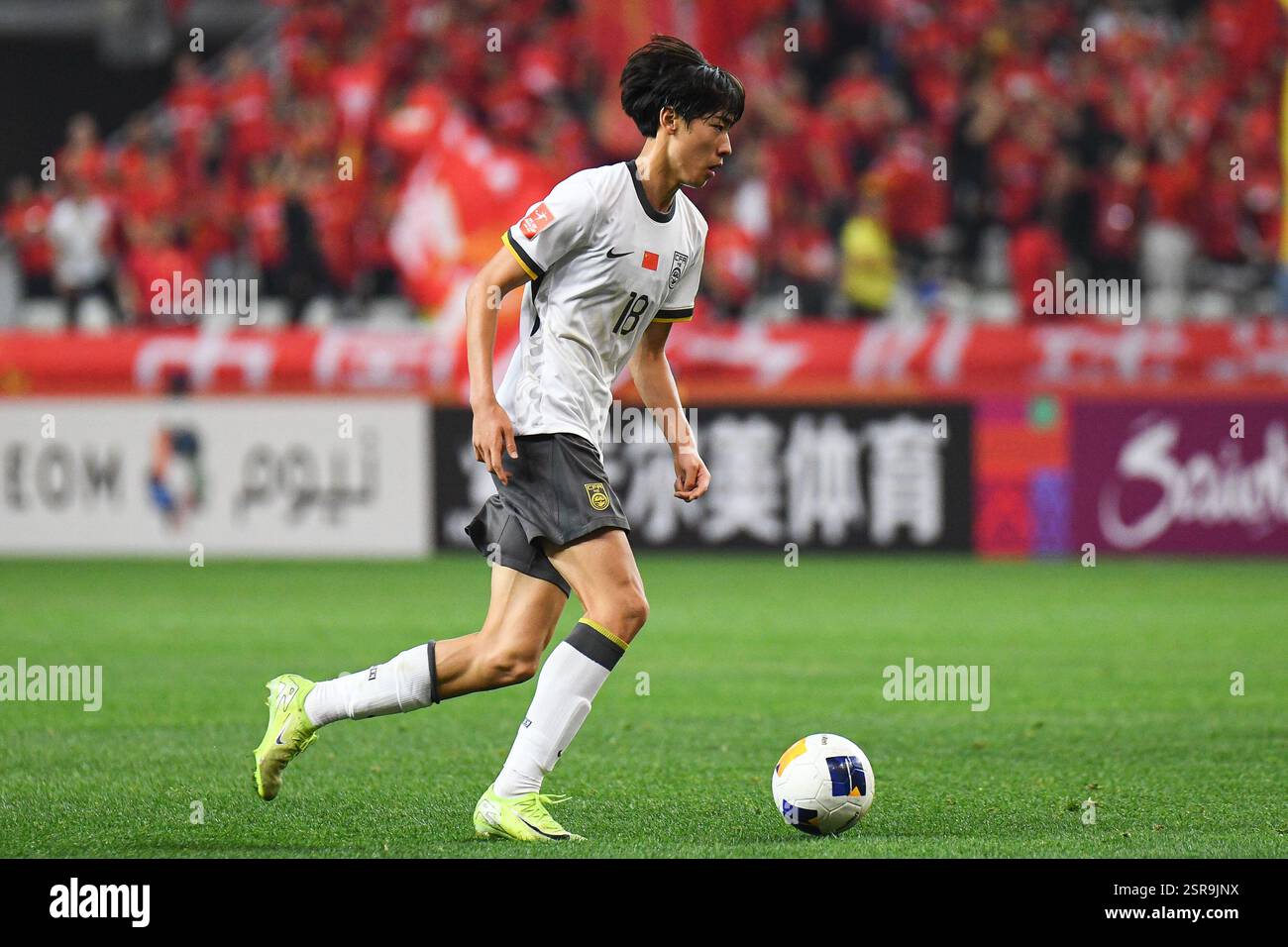 Shenzhen, China. 15 February, 2025. Pengyu Zhu #18 of China during the