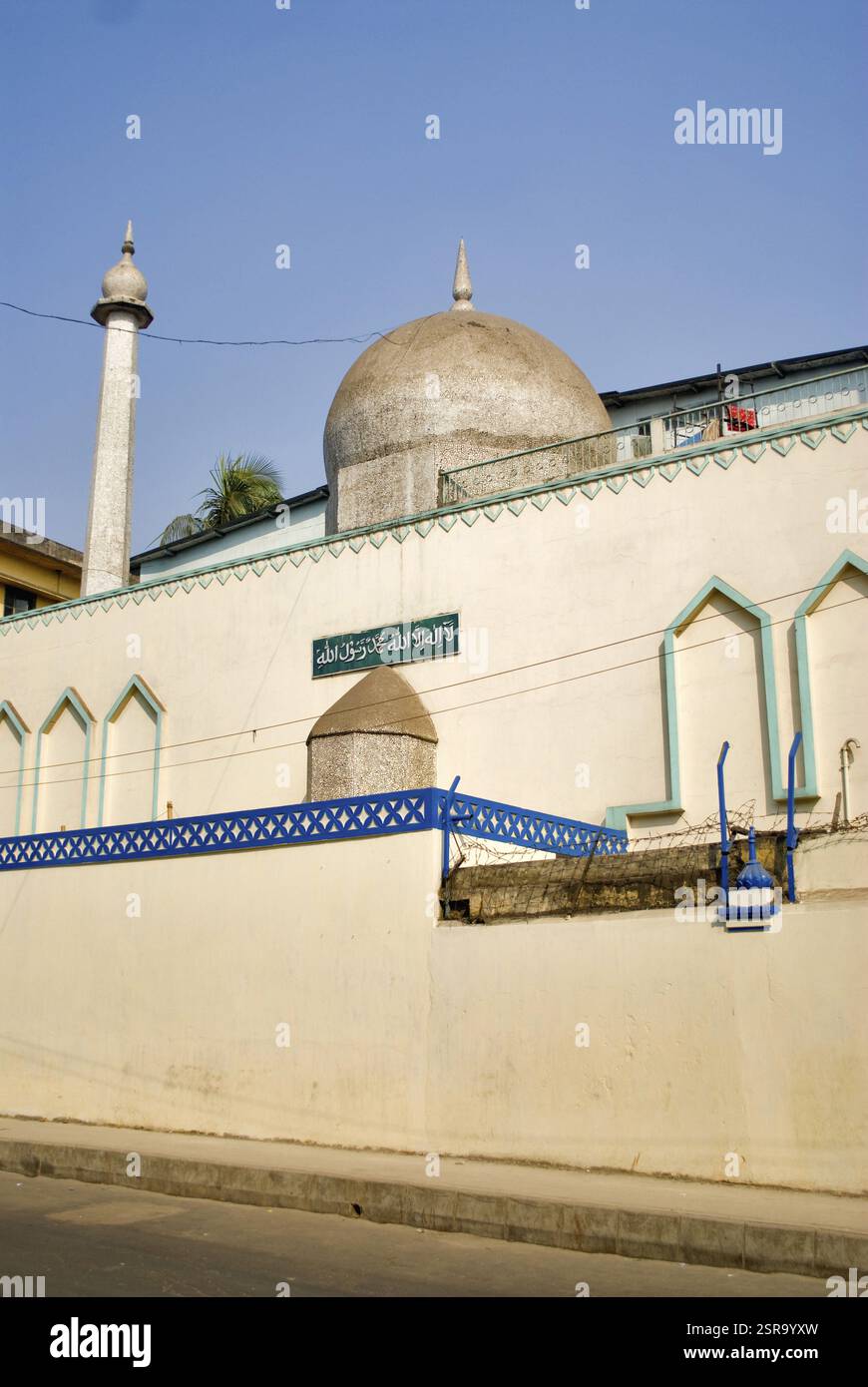 Masjid, Dhaka, Bangladesh, Asia Stock Photo - Alamy