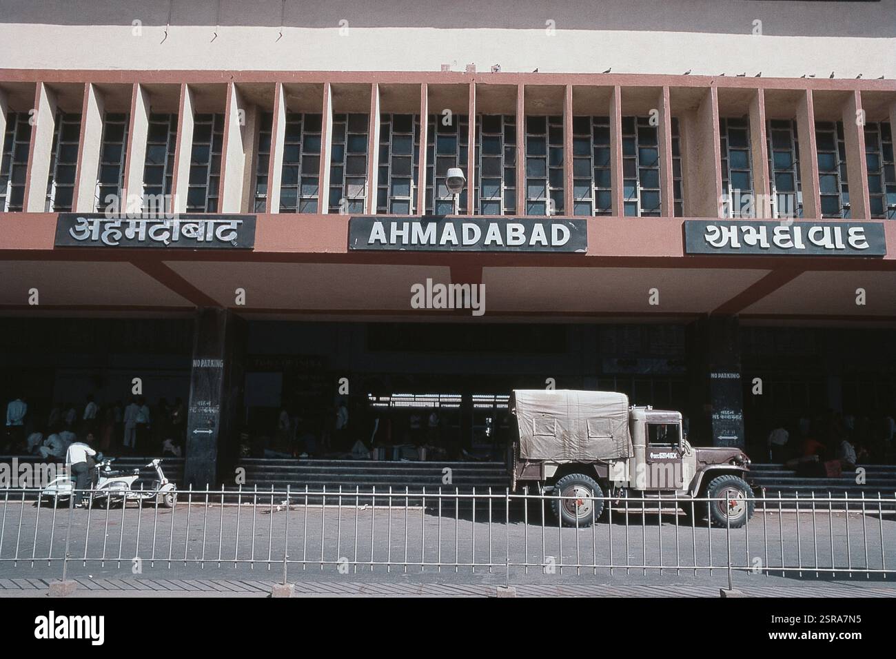Exterior Of Ahmedabad Railway Station Gujarat India Asia Stock Photo exterior-of-ahmedabad-railway-station-gujarat-india-asia-stock-photo