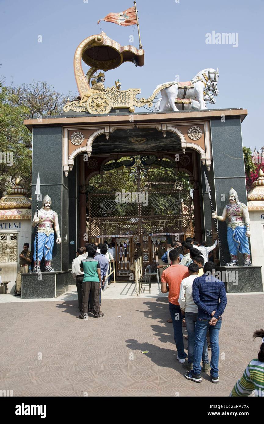 Shri krishna janmabhoomi, mathura, uttar pradesh, india, asia Stock ...