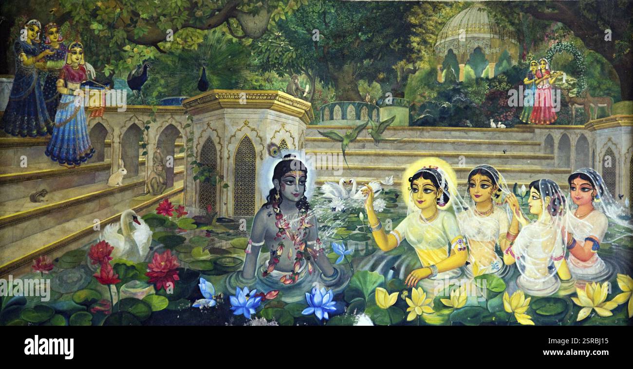 Radha Rani Mathura Radha Krishna Garden Mathura