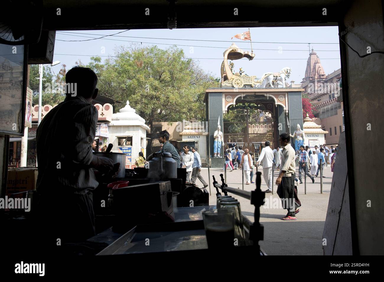 Lord krishna janmabhoomi temple, mathura, uttar pradesh, india, asia ...