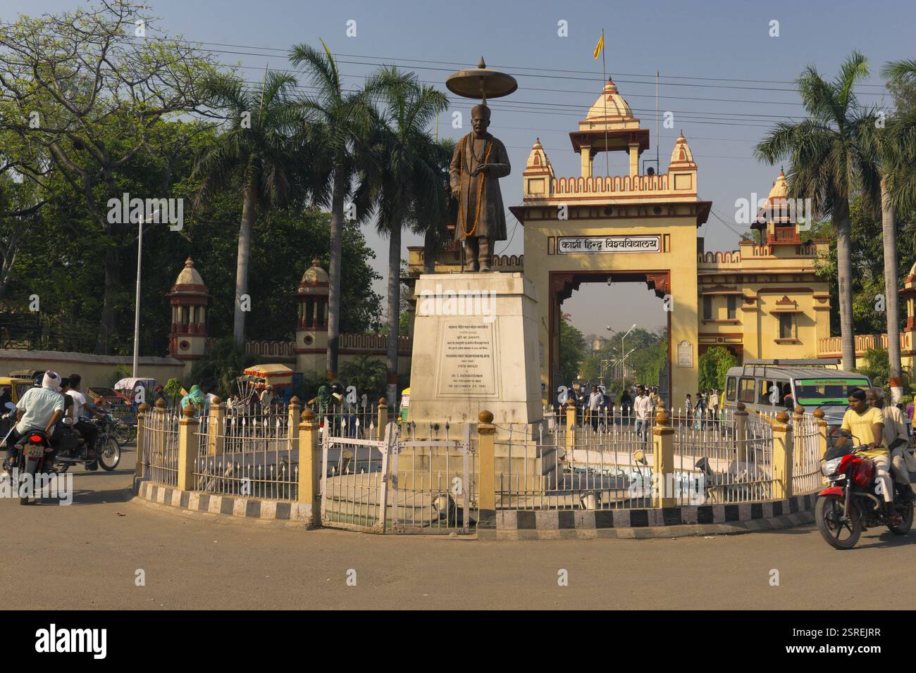 Kashi hindu vishwavidyalaya, varanasi, uttar pradesh, india, asia Stock Photo
