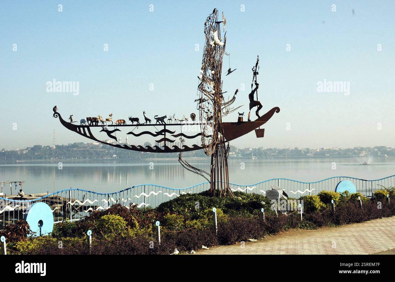 Wrought Iron sculpture, union carbide gas leak tragedy, Bhopal, madhya pradesh, India, Asia Stock Photo