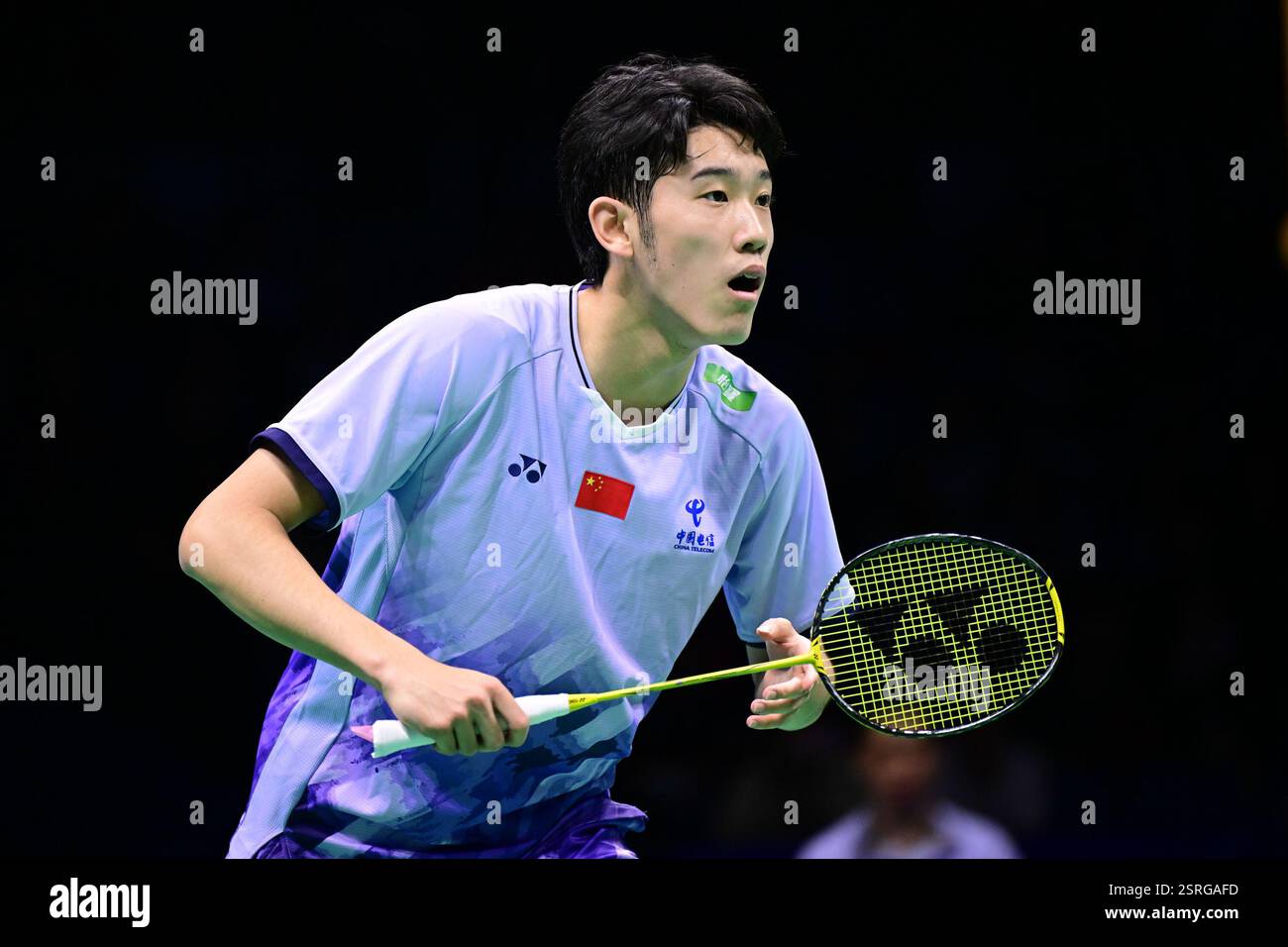 QINGDAO, CHINA - FEBRUARY 16, 2025 - Chinese player Hu Zhe An VS FARHAN ...