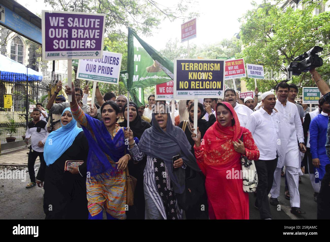 Aimim Rally All India Majlis-e-Ittehadul Muslimeen (AIMIM) workers shout slogan ...