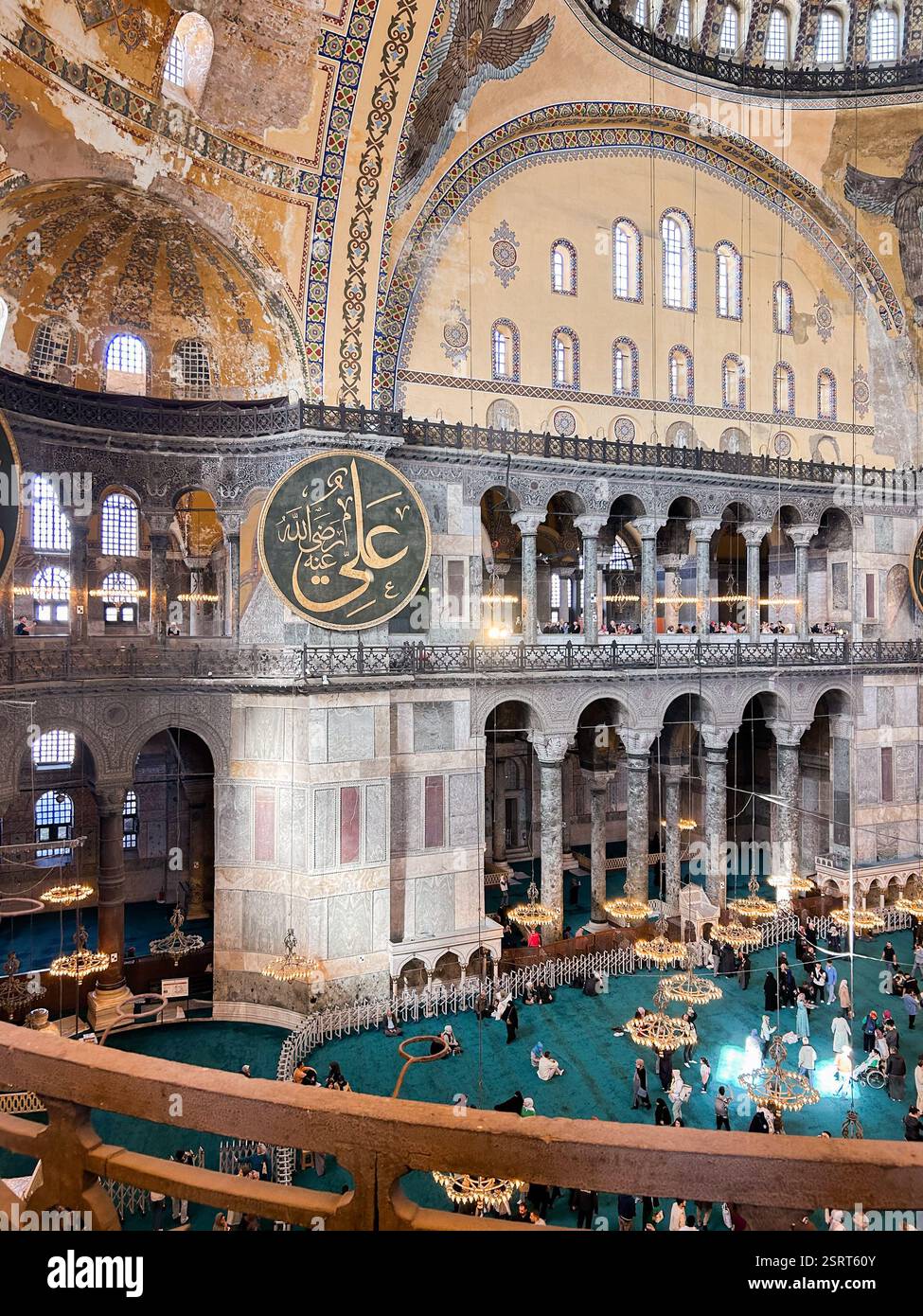 Hagia Sophia Interior | Istanbul, Turkey - Smartphone Captured Stock Image