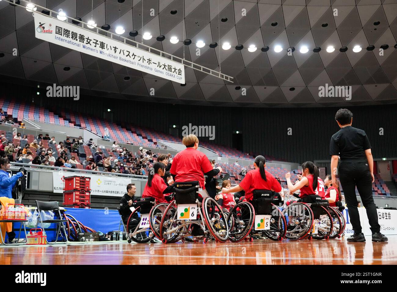 Osaka Japan. 15th Feb, 2025. Japan team group, FEBRUARY 15, 2025